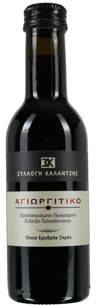 Αγιωργίτικο 187ml