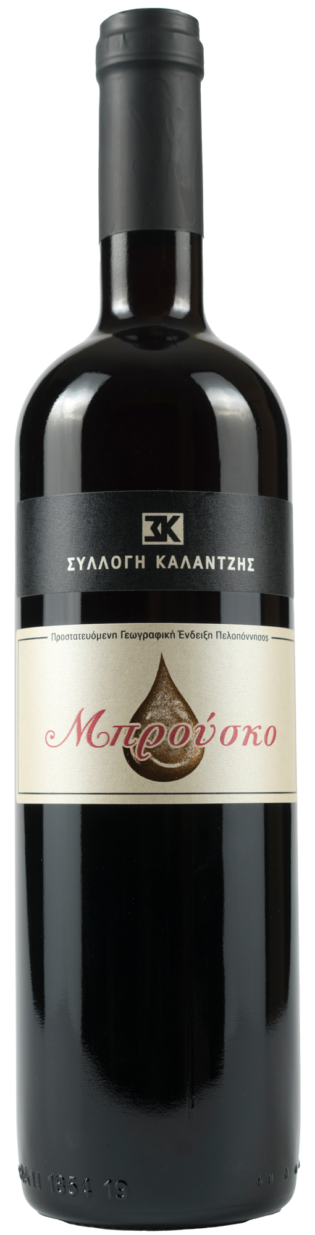 Μπρούσκο