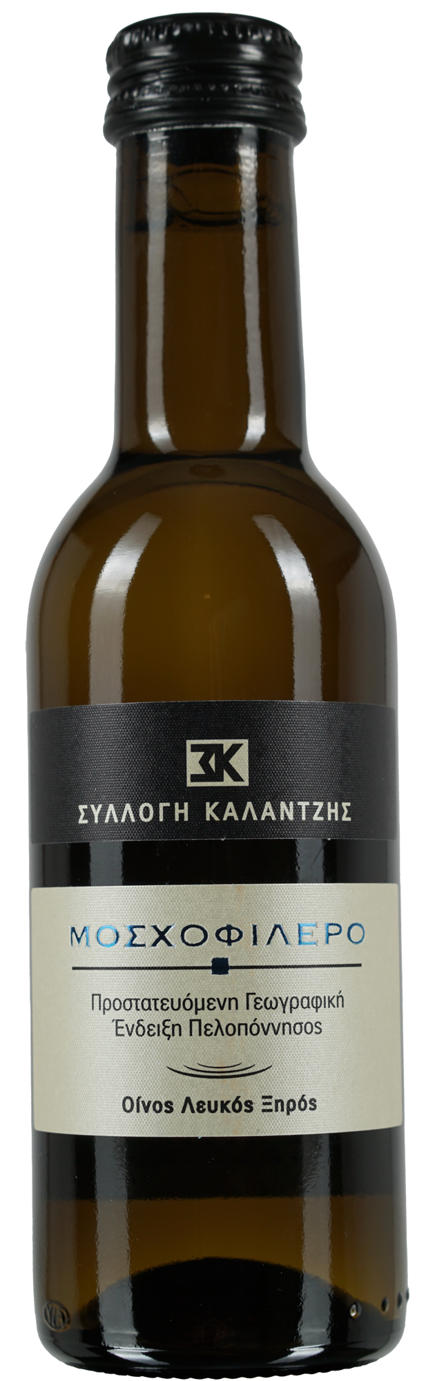 Μοσχοφίλερο 187ml