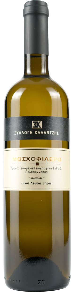 Μοσχοφίλερο