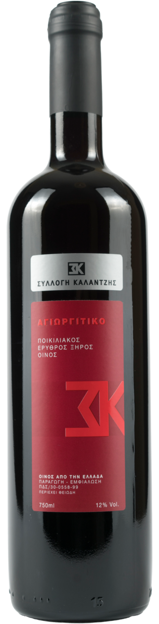 ΣΚ - Αγιωργίτικο