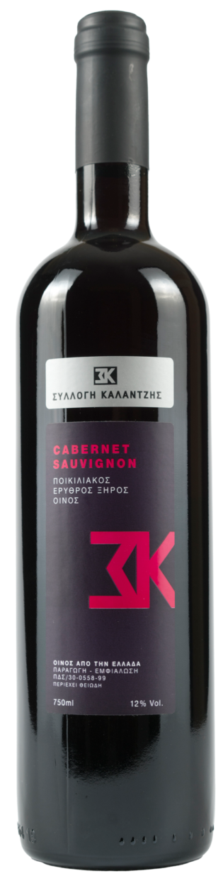 ΣΚ - Cabernet Sauvignon