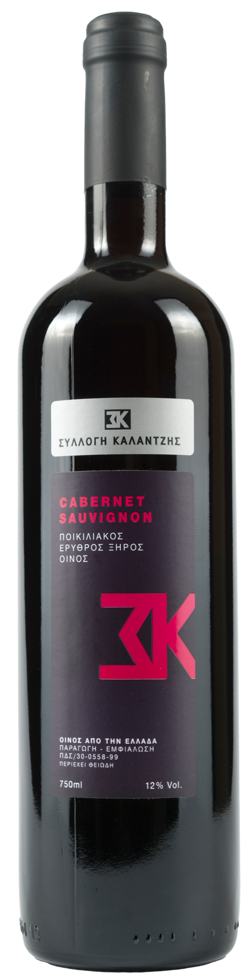 ΣΚ - Cabernet Sauvignon