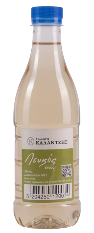 Οίνος Ξηρός 500ml