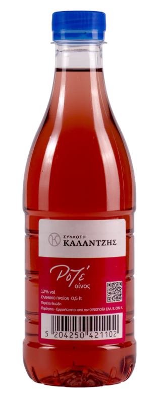 Ροζέ 500ml