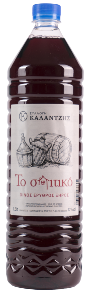 Το σπιτικό 1.5Lt