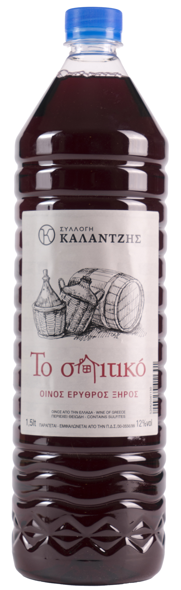 Το σπιτικό 1.5Lt