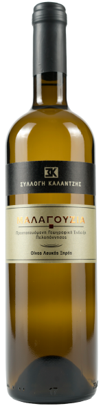Μαλαγουζιά
