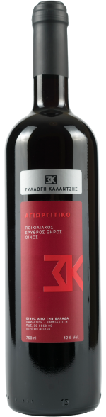ΣΚ - Αγιωργίτικο